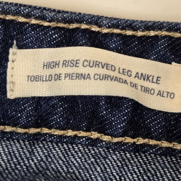 NWT UT Curved Leg Barrel Jeans 17 - Picture 7 of 13